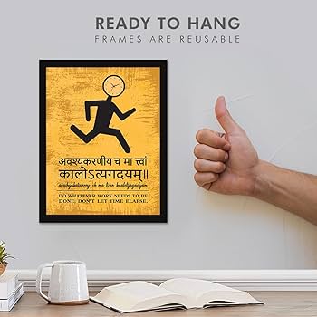 explore meaning in hindi 4