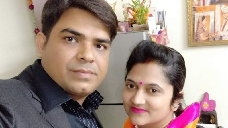 export chat meaning in hindi 4