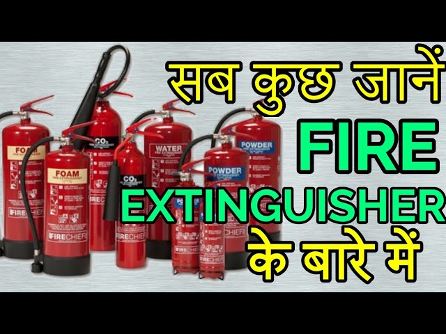 extinguisher meaning in hindi - Hình 3