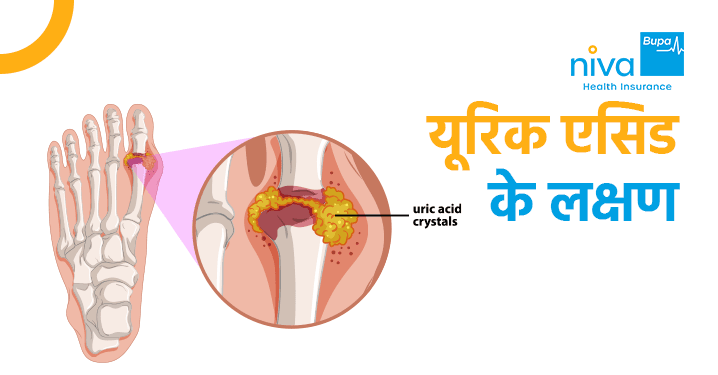 facade meaning in hindi 2