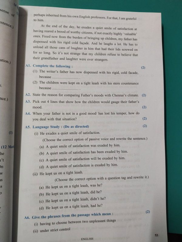 facade meaning in hindi 4