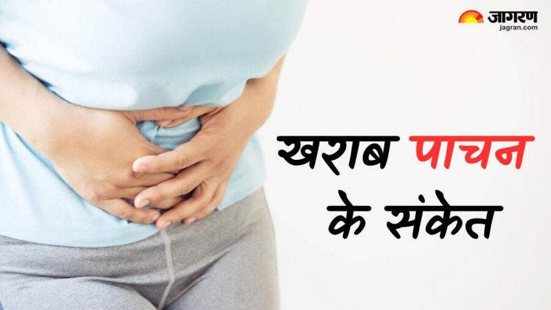 मल त्याग और पाचन स्वास्थ्य: हिंदी में महत्वपूर्ण बातें।