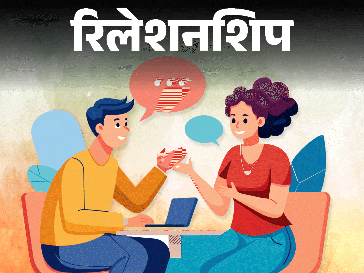 fascinated meaning in hindi 3