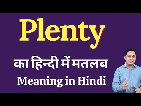 feel this song meaning in hindi 1