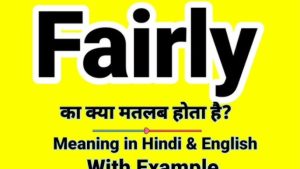 felicitation meaning in hindi 1