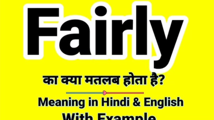 felicitation meaning in hindi 1