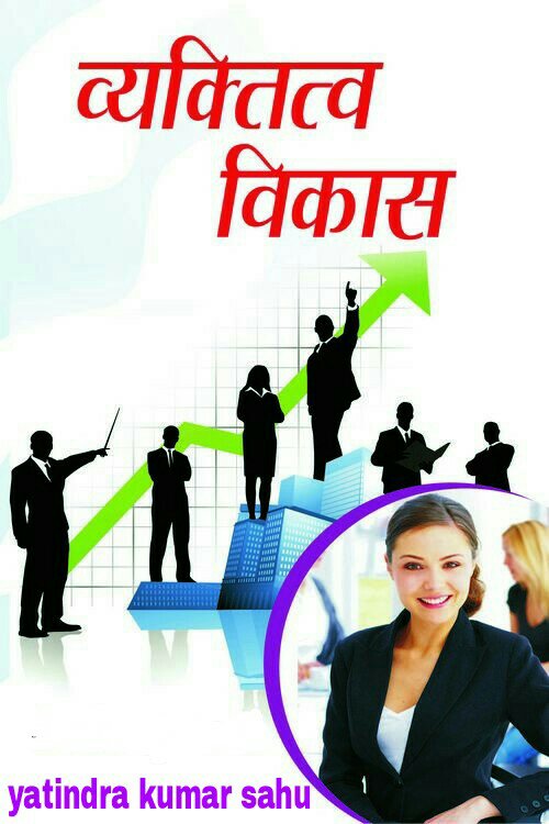 felt meaning in hindi 5