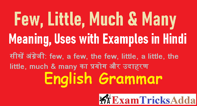 few meaning in hindi 2