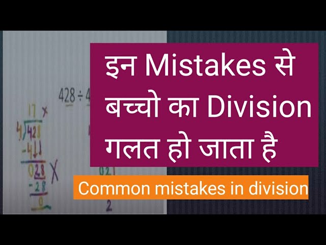 few meaning in hindi 5