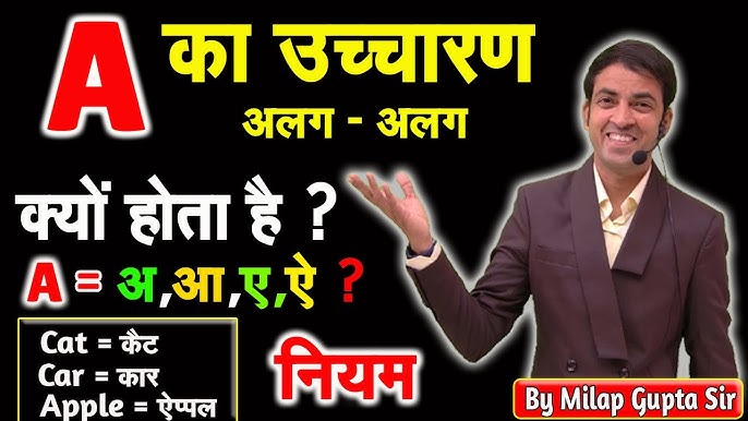 fiancee meaning in hindi 2