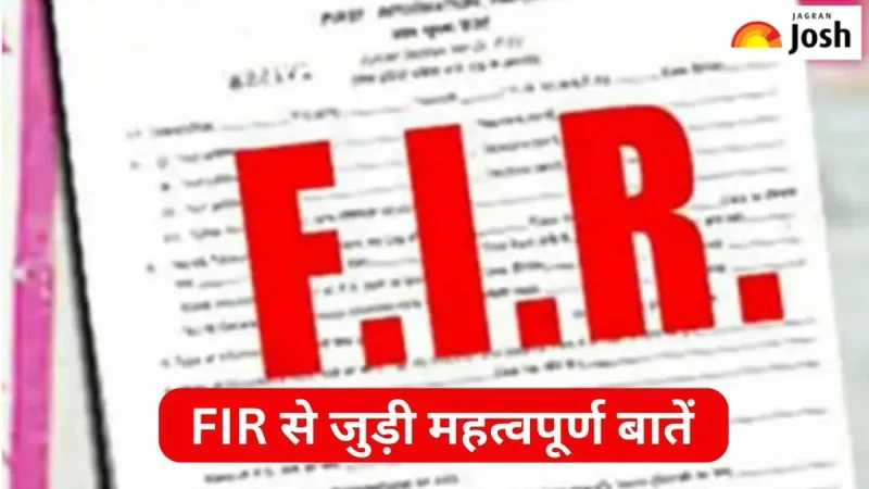 fir meaning in hindi 1