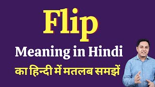 flip meaning in hindi - Hình 4