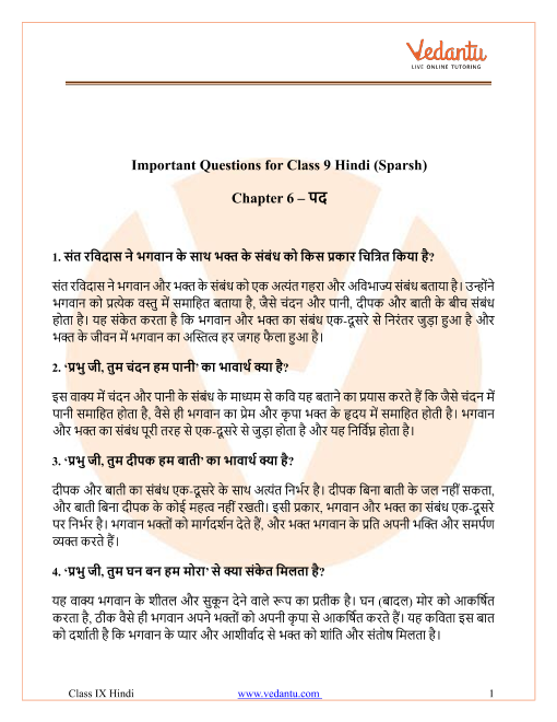 forever meaning in hindi 3