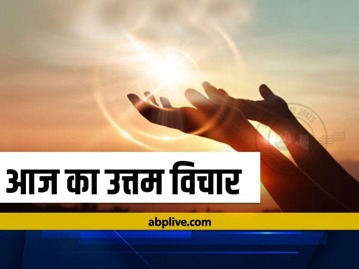 'Forgiveness' (क्षमा/माफी) का हिंदी अर्थ और उपयोग