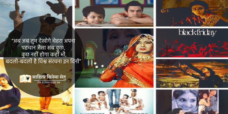 Freaking का शाब्दिक अनुवाद और इसका सांस्कृतिक महत्व (Freaking ka shabdik anuvad aur iska sanskritik mahatva)