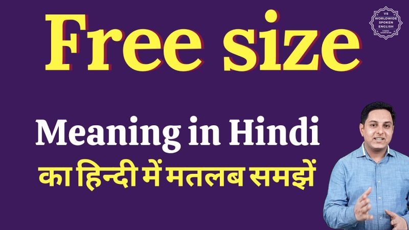 free size meaning in hindi - Hình 1