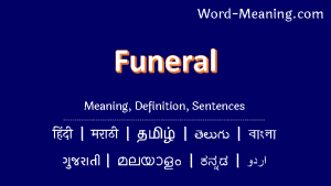 funeral meaning in hindi 2