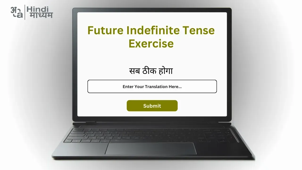Future Indefinite Tense Abhyas ke liye laptop par khula ek vyakaran pustak