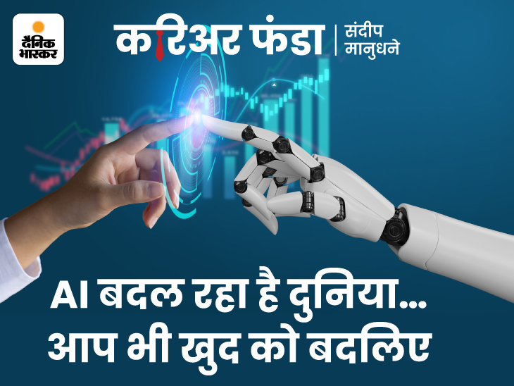 AI विश्लेषण के आधार पर, मैं 7 H2 अनुभागों का उपयोग करूंगा ताकि विषय को व्यापक रूप से कवर किया जा सके और उपयोगकर्ता के इरादे को पूरी तरह से संबोधित किया जा सके। की संख्या