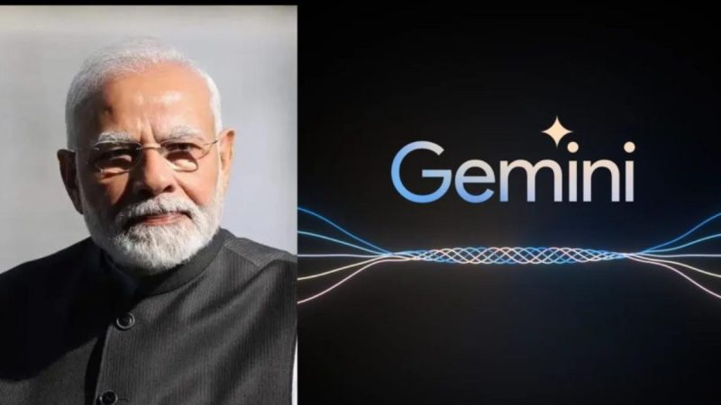 भारतीय संस्कृति में जेमिनी (Gemini) नाम का महत्व