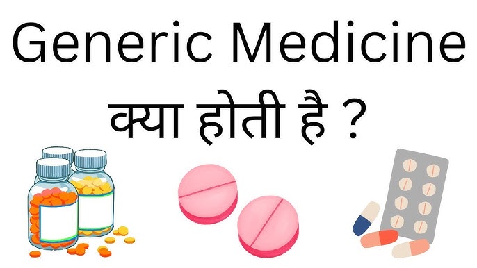 generic medicine meaning in hindi - Hình 2