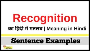 generous meaning in hindi 4