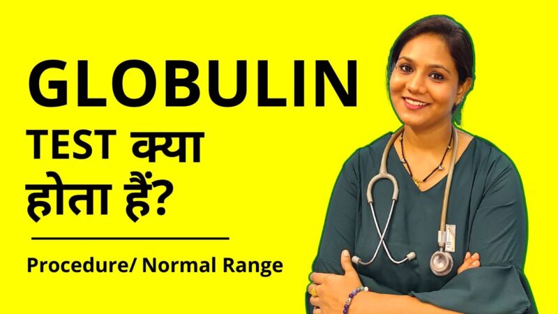 globulin meaning in hindi - Hình 4