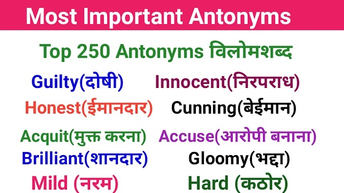 gloomy meaning in hindi 3