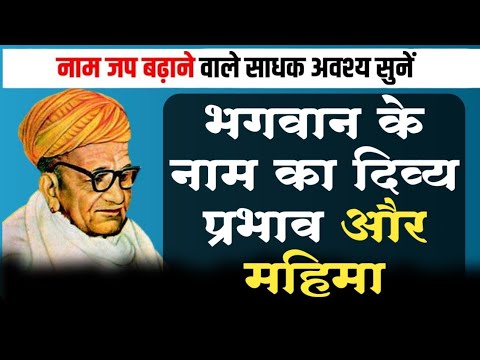 साहित्य और कला में महिमा: उदाहरण और विश्लेषण (Sahitya aur Kala mein Mahima: Udaharan aur Vishleshan)