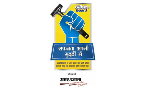 groom meaning in hindi 3
