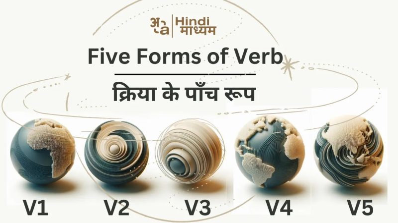 'Ground' के अन्य संज्ञा अर्थ (आधार, कारण, मैदान, तलछट)