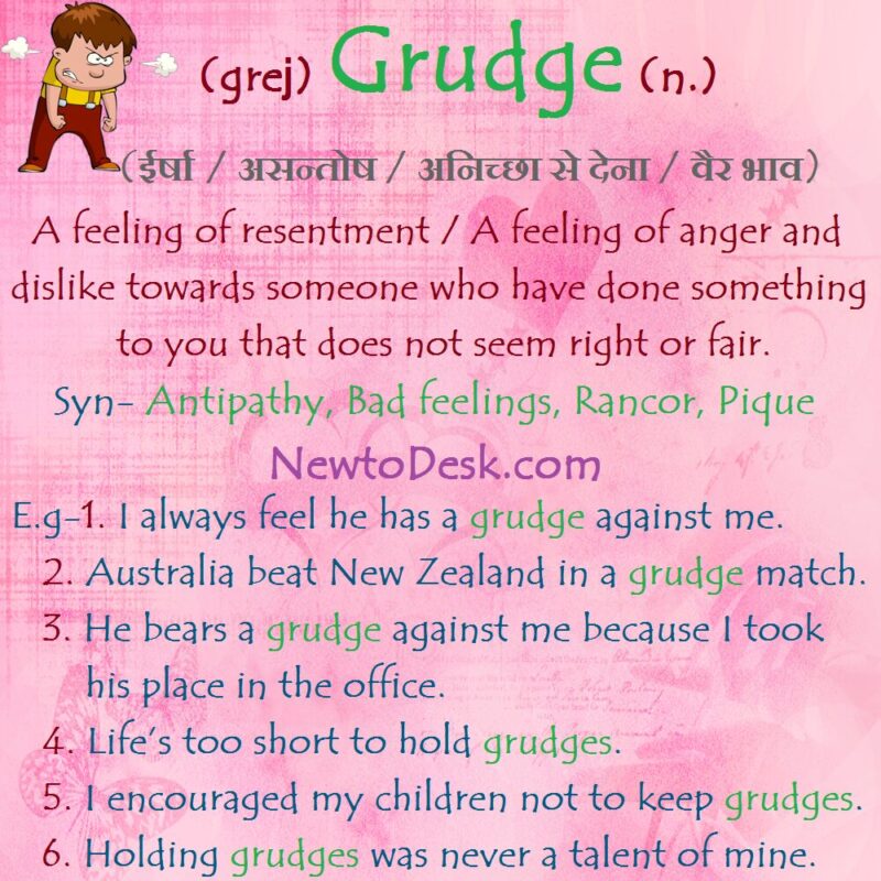 grudges meaning in hindi - Hình 3