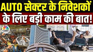 happy eve meaning in hindi 1