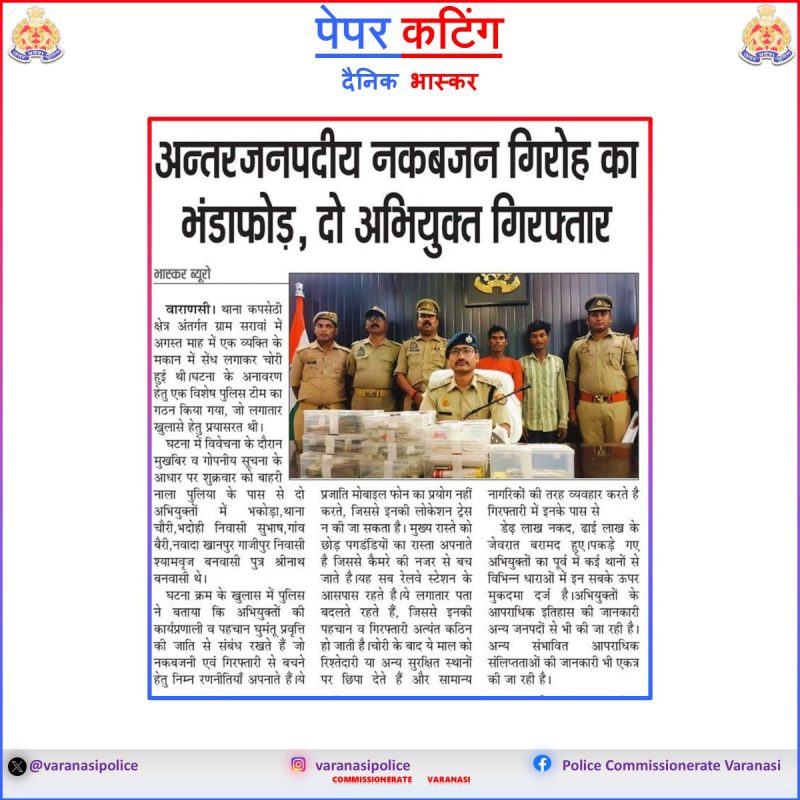 हार्ड कॉपी का अर्थ हिंदी में क्या है?