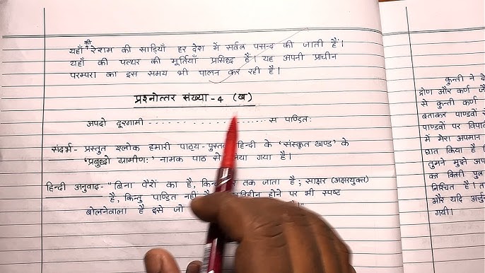 हार्ड कॉपी का महत्व और विभिन्न उपयोग