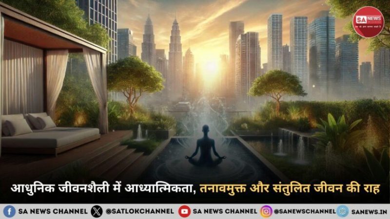 सद्भाव से संबंधित प्रसिद्ध उद्धरण और कथन (Sadbhav Se Sambandhit Prasiddh Udharana Aur Kathan)