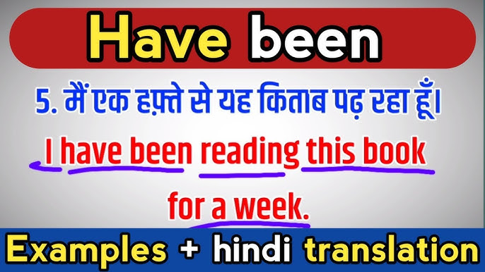 have been meaning in hindi 6