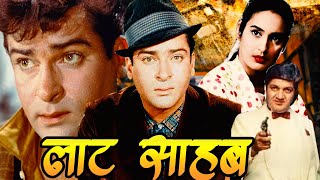 लोकप्रिय संस्कृति में हेइस्ट: फिल्में, टीवी शो और किताबें – इस खंड में लोकप्रिय हेइस्ट फिल्मों, टीवी शो और किताबों के उदाहरण दिए जाएंगे, और वे कैसे कल्पना और वास्तविकता के बीच की रेखा को धुंधला करते हैं।