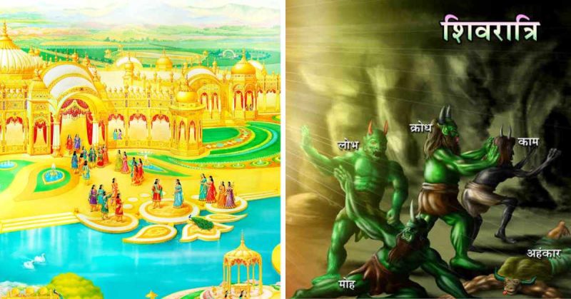 नरक शब्द के विभिन्न पहलुओं को उजागर करते हुए, हिंदी में इसके मूल अर्थ, संबंधित अवधारणाओं और सांस्कृतिक महत्व का पता लगाना। की व्याख्या