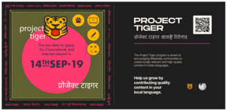 here meaning in hindi 1