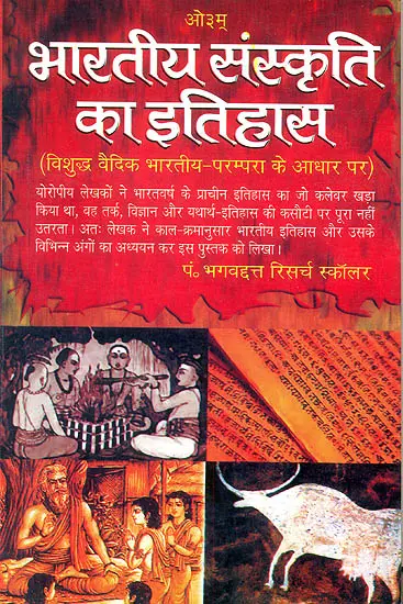भारतीय संस्कृति में हेरिटेज का महत्व: ऐतिहासिक, धार्मिक, और सामाजिक संदर्भ