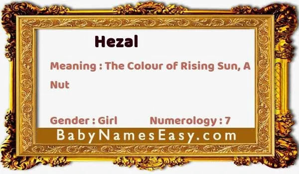 Hezal Name Meaning In Hindi: उगते सूरज का रंग और व्यक्तित्व