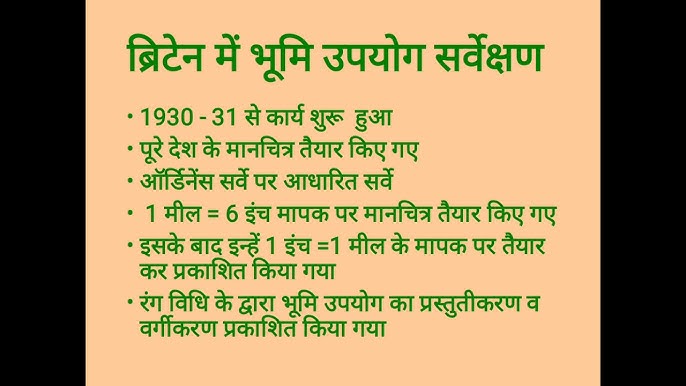 पदानुक्रम का महत्व और भूमिका (महत्व और भूमिका)