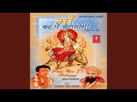 hii meaning in hindi 5