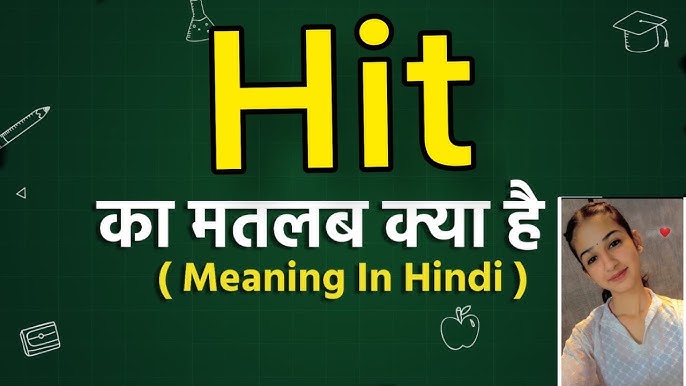 hit meaning in hindi - Hình 3