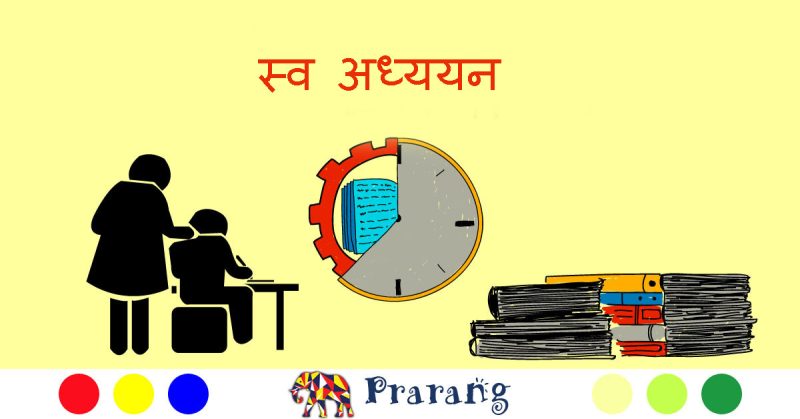 शौक के प्रकार: अपनी रुचियों के अनुसार सही शौक कैसे चुनें