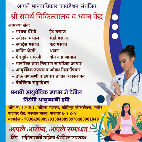 कामुकता और मानसिक स्वास्थ्य: भावनाओं को समझना और प्रबंधित करना (यह खंड कामुकता और मानसिक स्वास्थ्य के बीच संबंध पर चर्चा करेगा, जिसमें भावनाओं को समझने और प्रबंधित करने के तरीके शामिल हैं। यह उपयोगकर्ताओं को स्वस्थ दृष्टिकोण विकसित करने और जरूरत पड़ने पर मदद लेने के लिए संसाधन प्रदान करेगा।)