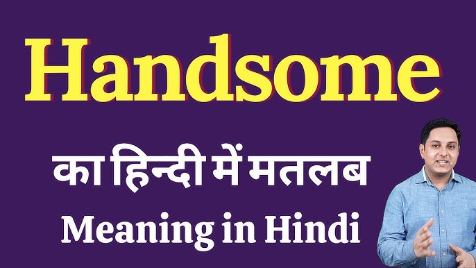 how r u meaning in hindi 1