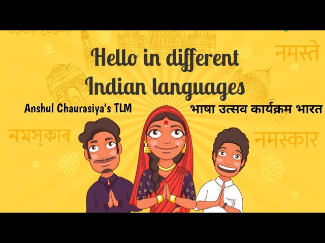 hows you meaning in hindi 4