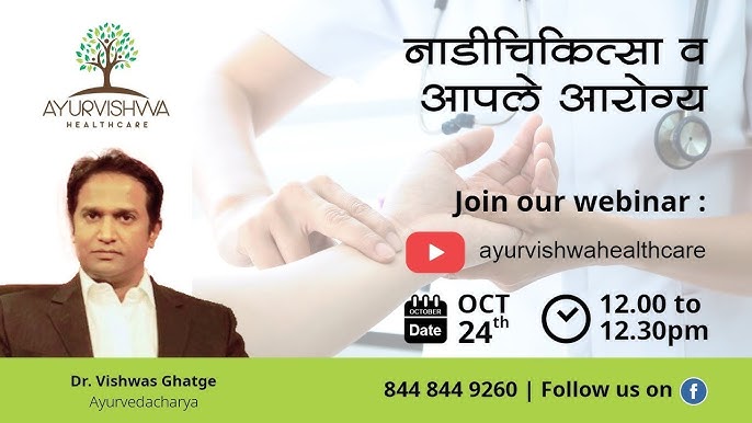 Ani Name Meaning In Hindi: नाम, व्यक्तित्व और ज्योतिषीय महत्व का विस्तृत विश्लेषण